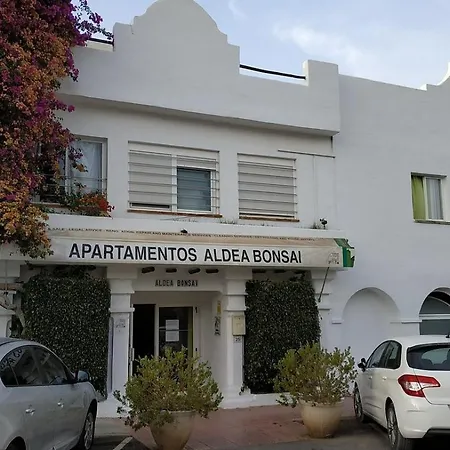 Appartement Aldea Bonsai Santa Eularia des Riu